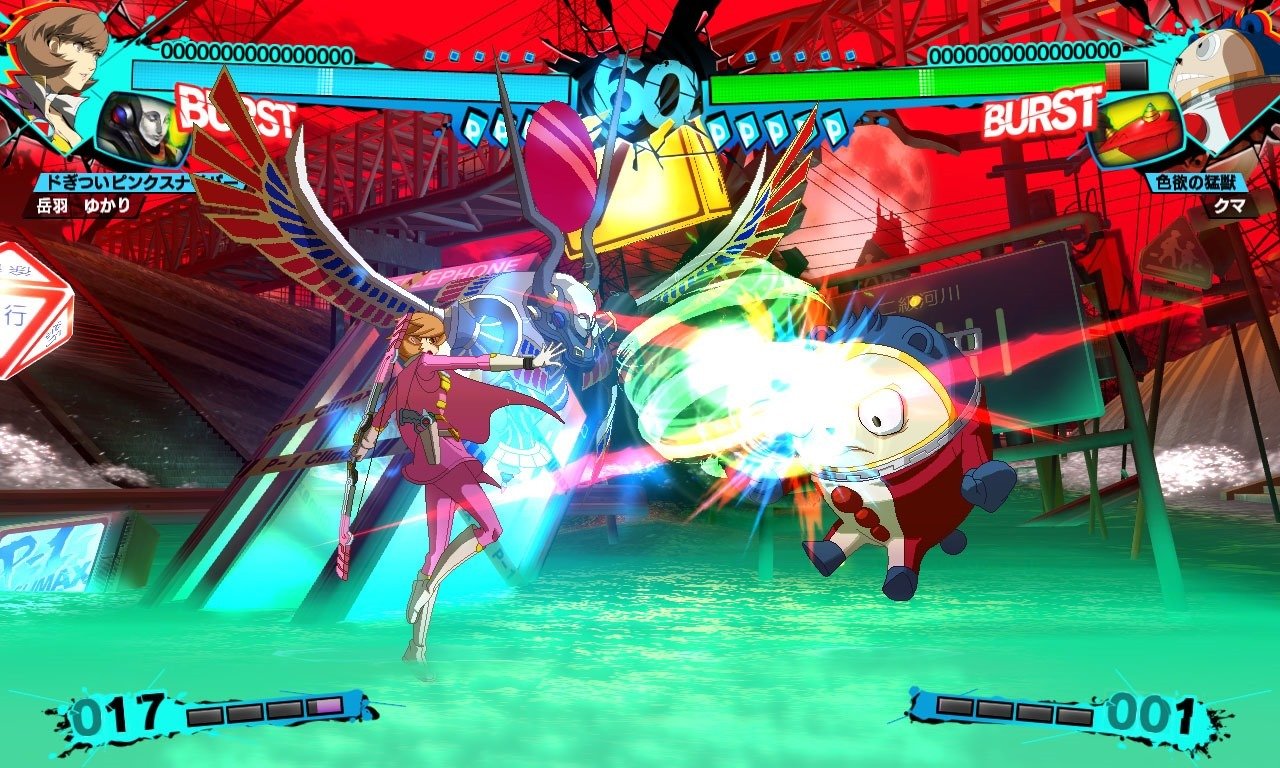 Persona 4: Arena Ultimax - Imagen 48